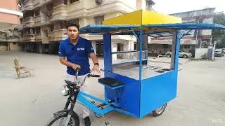 EVOR ELECTRIC MINI 3W FOOD CARTS 