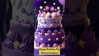 Happy Birthday My husband #love #husband #husbandwife #birthday #happybirthday #botanywithyoutube