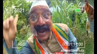 Munshi onVS speech brings cheer to PC George in Poonjar 30 April 2016
