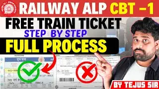 Railway Free Travel Pass 2024 Full Process 🔥 Railway Exam Free Travel Pass By Tejus Sir Exam Tricks