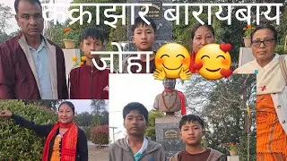 Please Like comment and subscribe me 🙏🏻agbw back kalampingwn🙏🏻🙏🏻