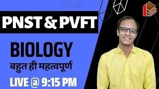 #MP PNST II MP PVFT 2023 IMP MCQ 100imp