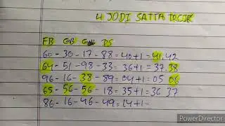 09/08/2020-Fb/gb/Gali/DS/4 Jodi satta trick Gali disawar trick