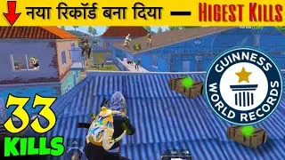 33 SOLO  KILLS | BACK TO BACK 1v4 CLUTCHES | BGMI GAMEPLAY #pubg