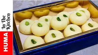 Peda recipe with Milk Powder and Condensed Milk by (HUMA IN THE KITCHEN)