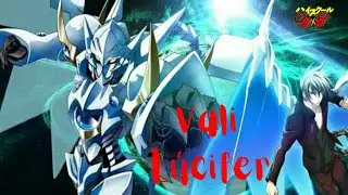 Vali L&uacute;cifer - High School DxD - [AMV] - Cold as Ice