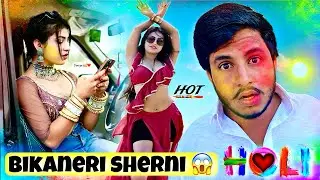 🔥 Bikaner Ki Sherni 🦁 Ke Saath Ek Din | Viral Influencer Vlog 🎥✨