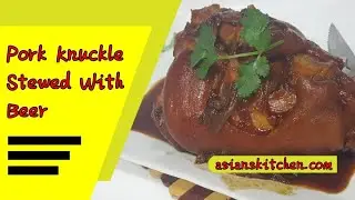 Pork Knuckle Stew with Beer || Rice Cooker Recipe