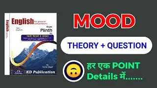 MOOD BY NEETU SINGH BOOK || PLINTH TO PARAMOUNT MOOD TOPIC COMPLETE SOLUTION