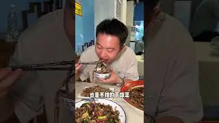 The six characteristic delicacies of Leshan#Local traditional cuisine#Local treasure