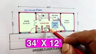 34 x 12 Gaj Mein Sundar 2 Room Ka Ghar | Ground Floor Plan by SK House Plans 🏡✏️ | S No 2992
