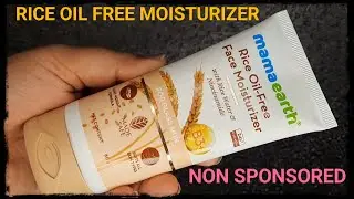 Rice Oil Free Moisturizer | Mamaearth Rice Oil Free Moisturizer | फायदे और नुकसान | Shruti Mishra