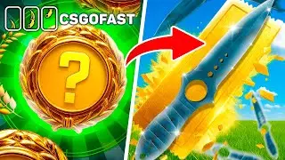 ПЕРВЫЙ ВЗГЛЯД НА CSGOFAST. ОБНОВЛЕННЫЙ САЙТ С БОЛЬШОЙ ИСТОРИЕЙ!