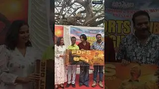 Did you see Indransettan running to take a photo? #indrans #shobhithilakan #latestshorts #aashanm...