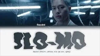 GEMINI &ndash; Slo-mo [ПЕРЕВОД НА РУССКИЙ/КИРИЛЛИЗАЦИЯ Color Coded Lyrics]