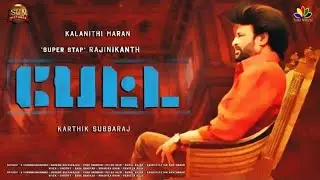 PETTA - Official Second Look | 'Super Star' RAJINIKANTH | Karthik Subbaraj | Thalaivar 165