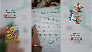 Circle the Odd One Out | Brain Exercise for Kids