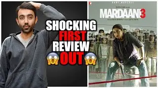 Mardaani 3 First Review Out | Mardaani 3 Review | Mardaani 3 Movie Review | Rani Mukerji | Abhiraj M