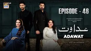 Adawat Episode 46 | 26 January 2024 (English Subtitles) ARY Digital