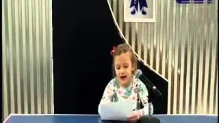 Young Georgia Author 1st Grade Winner