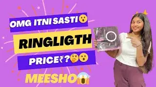 LATEST⚡️Best Ring light in 2024 under 500😱 #aartivlogs #vlog#vlogs#blog  #trendingvlog#trendingvlogs