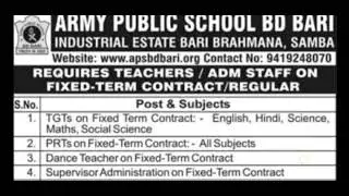 APS BD BARI BARI BRAHMANA || REGULAR & CONTRACTUAL JOBS