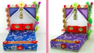 कृष्ण का बेड । Laddu gopal Amazing bed making at home । Diy bed craft