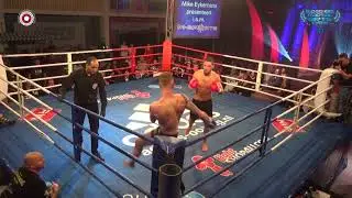 OLD SCHOOL MARTIAL ARTS EVENT - Regilio van den Ent vs Lars van Haaften