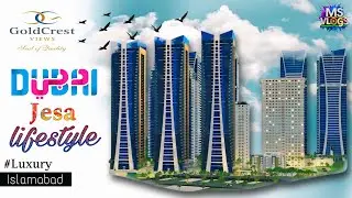 Luxury Apartments in Islamabad | Giga Gold Crest Views | Tallest buildings in Pakistan #giga #luxury