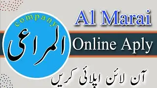 How to online Apply al marai company / almrai company jobs apply / online apply kese kare almrai co