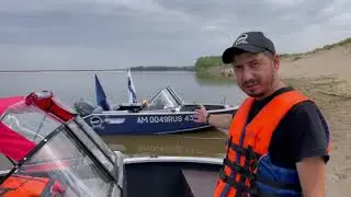 Алюминиевая лодка 