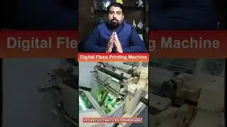 Digital Flexo Printing Machine &ndash; The Future of High-Quality Printing