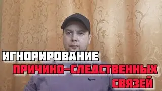 ЖИЗНЬ ЭТО УМЕНИЕ ДЕЛАТЬ СЕЙЧАС НЕ ВИДЯ РЕЗУЛЬТАТА