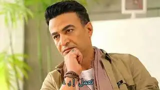 #الطرب #الاصيل #نجم #مصر #سمسم #شهاب #اغاني #اغاني #مصرية #غنوة تعمل أيه 