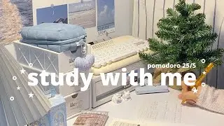 1 hour study with me | 🍅 Pomodoro 25/5 | soft piano music 🎹