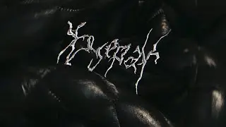 Буерак | Ожидание/Реальность | Трейлер альбома (New album trailer)