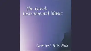 Fragosiriani (Instrumental)
