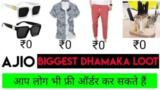 Ajio Free Shopping Loot Online Free Products Free Loot deal Ajio branded products Free