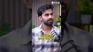 Life Ka Kadwa Sach #thepwsshow