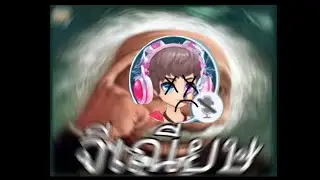 Ragnarok Mobile 6v6 MP Zenarc with swelling brain Arcane master POV