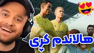 FIFA 23 Career Mode Part 8 - 😍قادش ناناسیتەوە هالاند و ڕۆناڵدۆ و مێسی