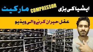 Asia Big Freezer Compressor Markeet.. #compressorrepair #freezernotcooling..