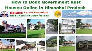 Him Atithi | How to Book Government Rest Houses Online in Himachal Pradesh |PWD Rest Houses Booking