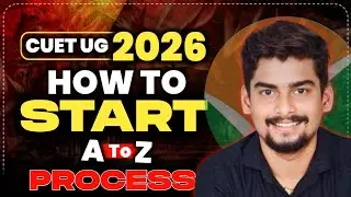 AU CUET UG 2025 New Batch अपनी Journy की शुरुआत कैसे करें ? इसके चक्कर में हो जायेगें बर्बाद 😳