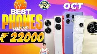 Best Smartphone Under 22000 in October 2024 | Best Mid-Range Smartphone Under 22000 in INDIA 2024