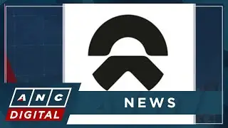 Report: EV maker Nio considers more job cuts | ANC
