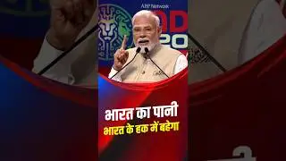 #pahalgamterrorattack #modihaitomumkinhai #namoforeverbharat #modisarkar
