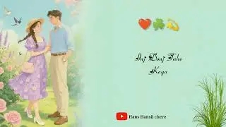 AAM BANGKHAN / NEW SANTALI STATUS VIDEO/santhali whatsapp status video