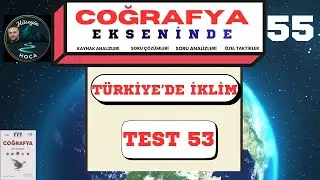 TYT COĞRAFYA SORU ÇÖZÜMÜ #keşfet #yks #ykstavsiye #tytcografya #kesfet #viral #keşfetbeniöneçıkar
