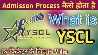 What is YSCL | Admisson & Registration Process learn | When YSCL Trial 2019
